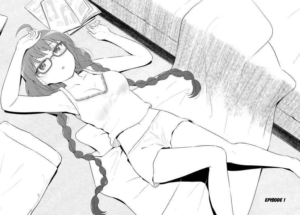 Just a Story About Miyamoto Sakura Being Cute Chapter 01 Gambar 4